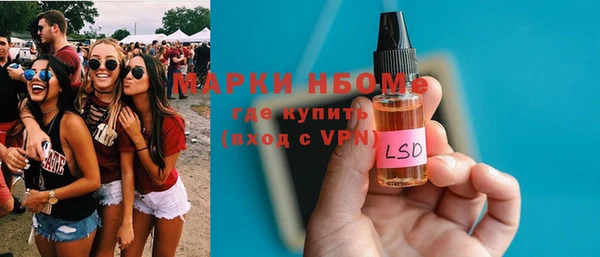 ешки Алзамай