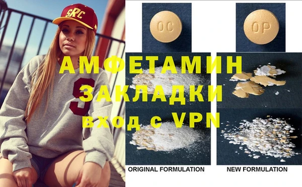 ешки Алзамай