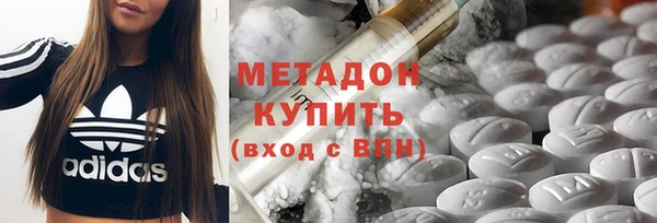 бутик Алексин