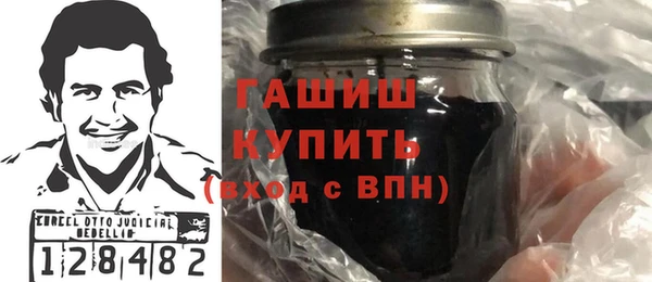 ешки Алзамай
