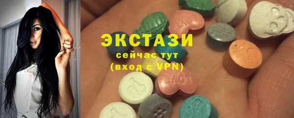 бошки Алексеевка