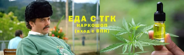 ешки Алзамай