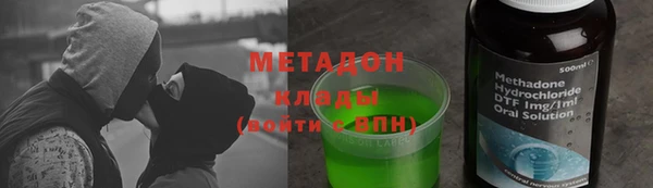 бошки Алексеевка
