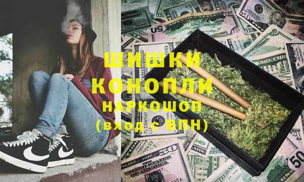 бошки Алексеевка
