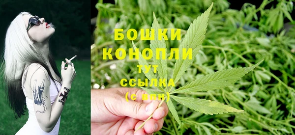 бошки Алексеевка