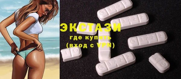 ешки Алзамай