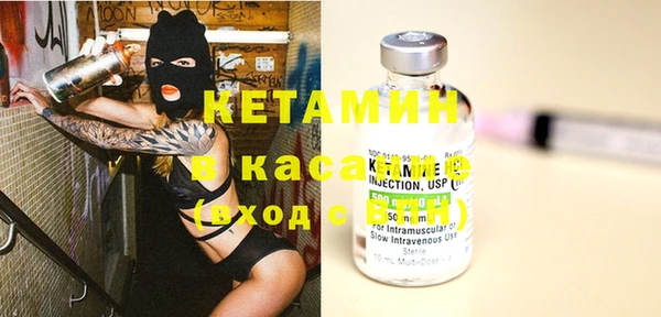 твердый Пролетарск