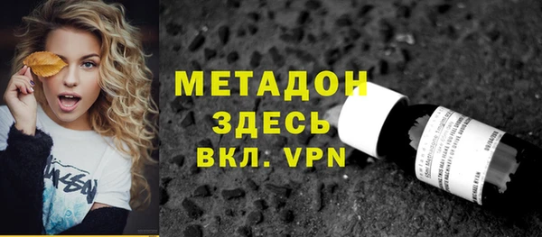 бошки Алексеевка