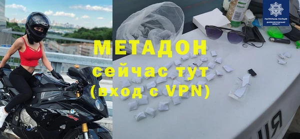 ешки Алзамай