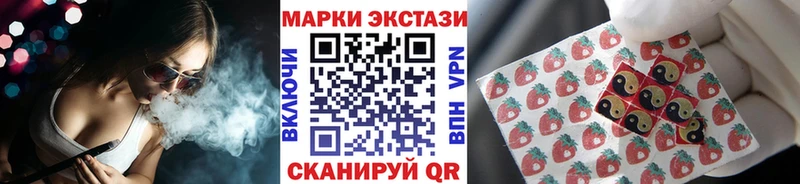 где можно купить наркотик  Щигры  Марки 25I-NBOMe 1,5мг 